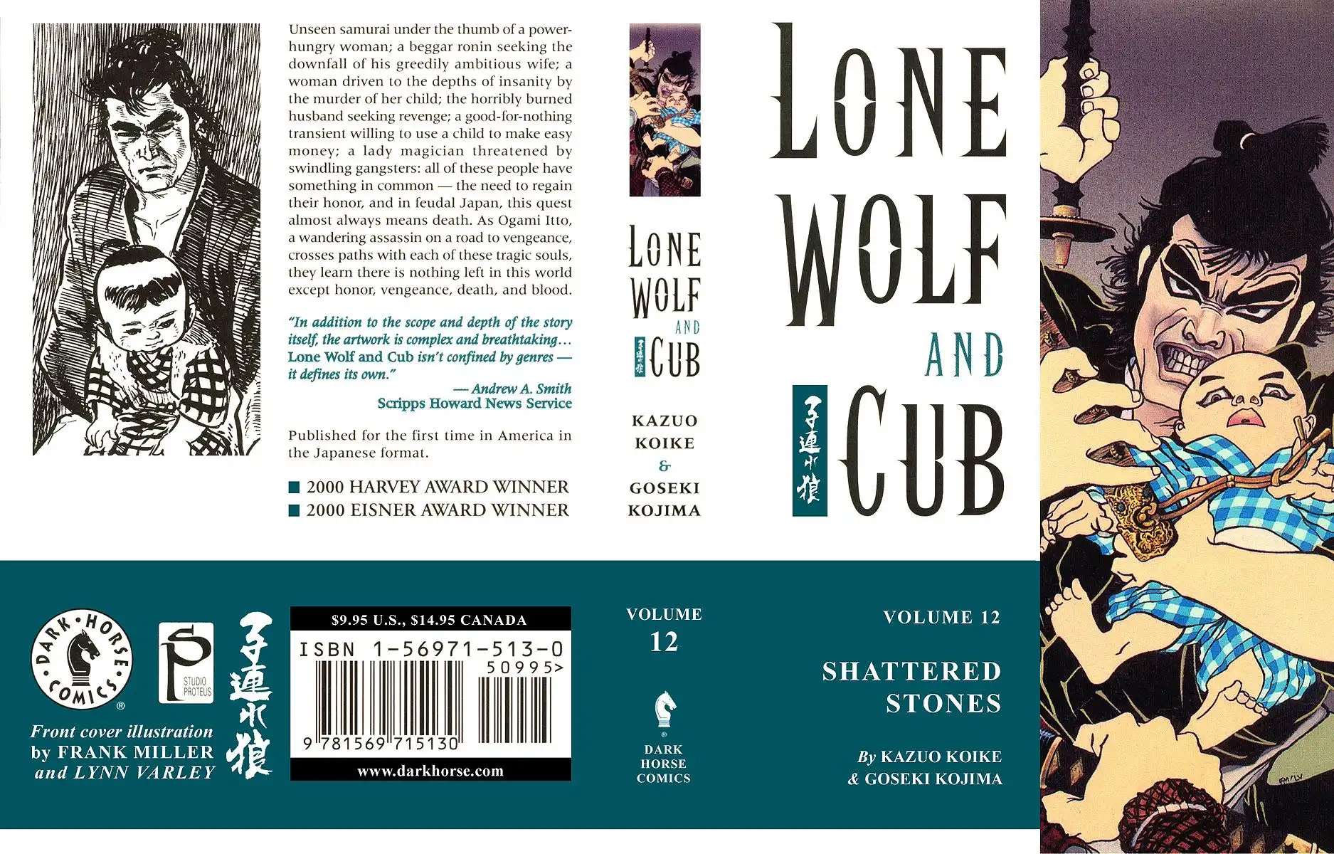 Lone Wolf and Cub Chapter 59 1